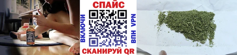 Бутират бутандиол как найти Руза