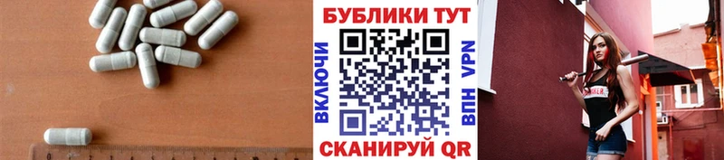 ЭКСТАЗИ VHQ Руза