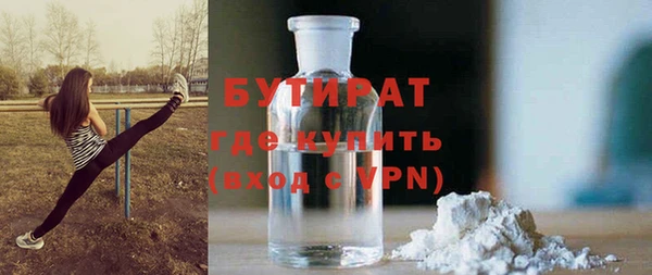 гашиш Покров