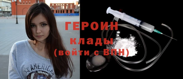 гашиш Покров