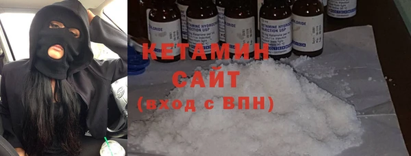 СК Абаза