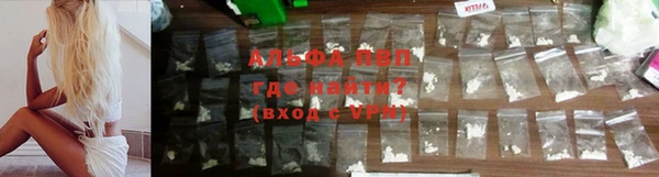 гашиш Покров