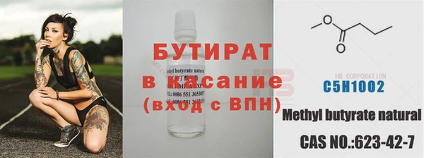 гашиш Покров