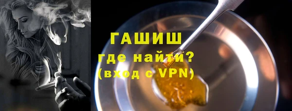 СК Абаза