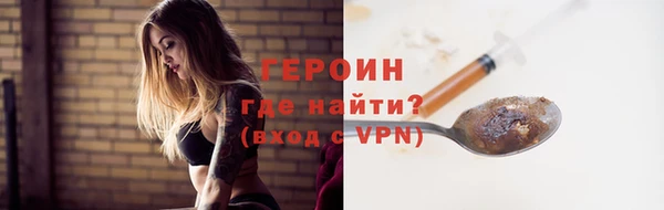 гашиш Покров