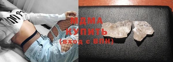 бутик Покровск