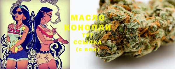 СК Абаза