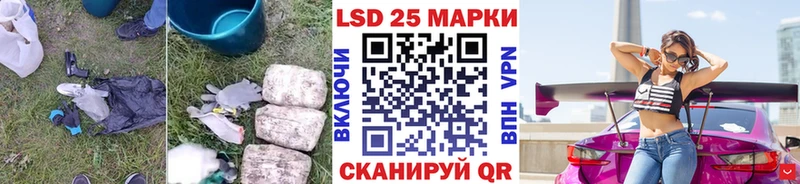 мега ССЫЛКА  Руза  ЛСД экстази ecstasy 