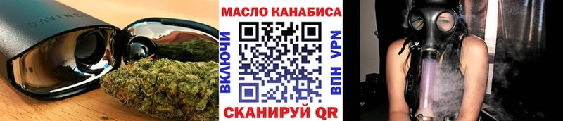 MEGA рабочий сайт  Руза  ТГК гашишное масло 