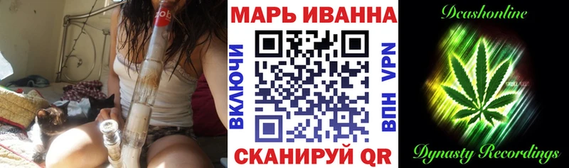 Каннабис ГИДРОПОН  площадка клад  Руза  как найти   кракен ссылки 